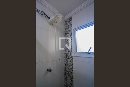 Apartamento à venda com 53m², 2 quartos e 1 vagaBanheiro da Suíte