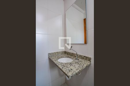 Apartamento à venda com 53m², 2 quartos e 1 vagaBanheiro da Suíte