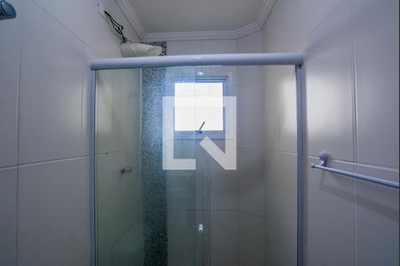 Apartamento à venda com 53m², 2 quartos e 1 vagaBanheiro da Suíte