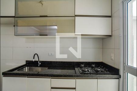 Apartamento à venda com 53m², 2 quartos e 1 vagaCozinha