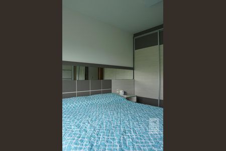 Apartamento para alugar com 68m², 2 quartos e 1 vagaQuarto 2 Suite
