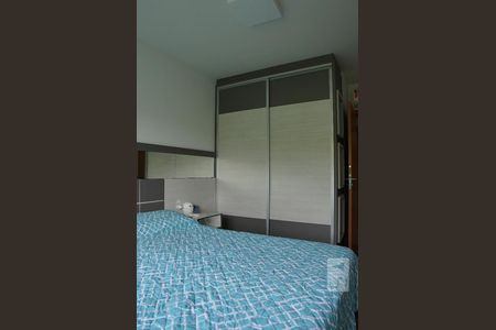 Apartamento para alugar com 68m², 2 quartos e 1 vagaQuarto 2 Suite