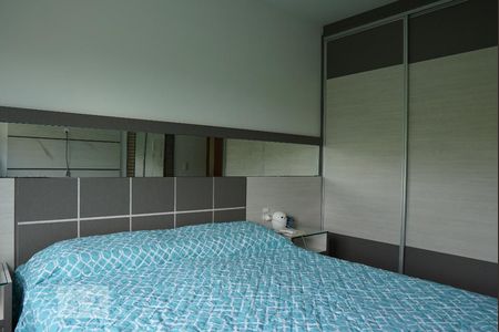 Apartamento para alugar com 68m², 2 quartos e 1 vagaQuarto 2 Suite