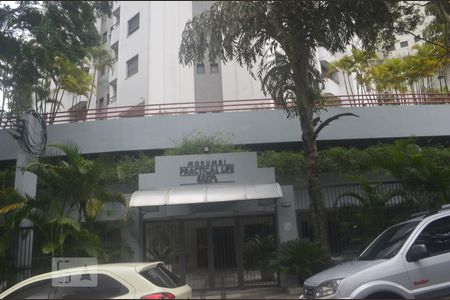 Apartamento à venda com 45m², 1 quarto e 1 vagaFachada