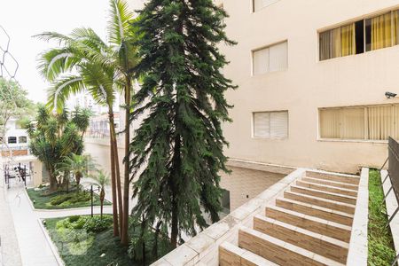 Vista de apartamento à venda com 2 quartos, 63m² em Mooca, São Paulo