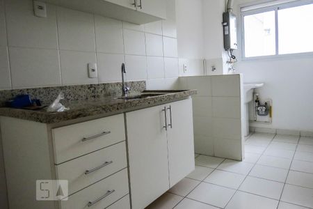 Apartamento à venda com 60m², 2 quartos e 1 vaga Apartamento à venda com 60m², 2 quartos e 1 vagaCozinha