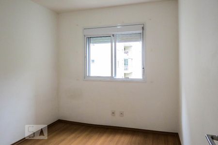 Apartamento à venda com 60m², 2 quartos e 1 vaga Apartamento à venda com 60m², 2 quartos e 1 vagaQuarto 1