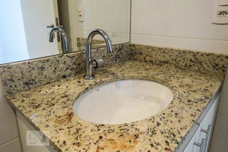 Apartamento à venda com 60m², 2 quartos e 1 vaga Apartamento à venda com 60m², 2 quartos e 1 vagaPia do Banheiro
