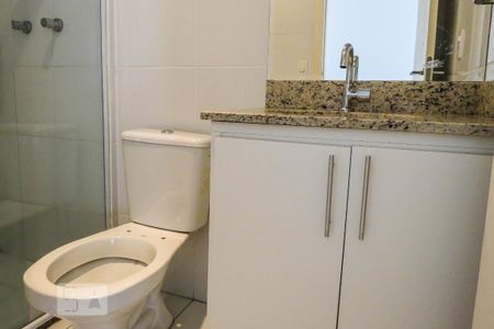 Apartamento à venda com 60m², 2 quartos e 1 vaga Apartamento à venda com 60m², 2 quartos e 1 vagabanheiro