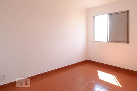 Apartamento para alugar com 2 quartos, 67m² em Jardim Andaraí, São Paulo