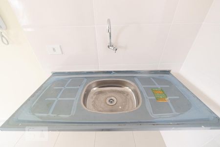 Apartamento para alugar com 60m², 1 quarto e sem vagaPia