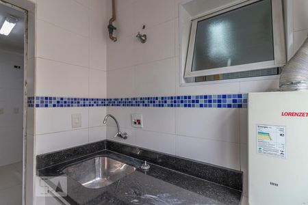 Apartamento à venda com 65m², 3 quartos e 1 vagaÁrea de Serviço