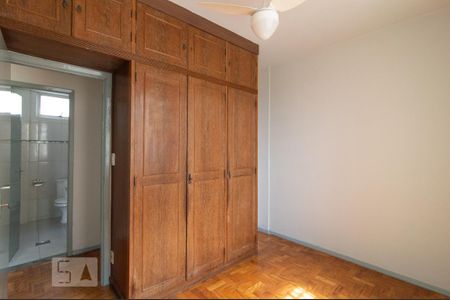 Apartamento para alugar com 55m², 2 quartos e sem vaga Apartamento para alugar com 55m², 2 quartos e sem vagaQuarto 2