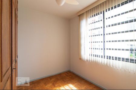 Apartamento para alugar com 55m², 2 quartos e sem vaga Apartamento para alugar com 55m², 2 quartos e sem vagaQuarto 2