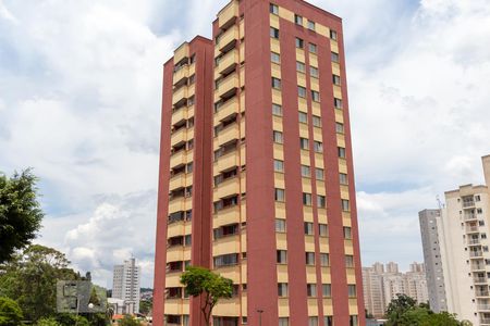 Apartamento para alugar com 50m², 2 quartos e 1 vagaFachada