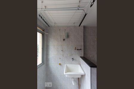 Apartamento para alugar com 50m², 2 quartos e 1 vagaÁrea de serviço