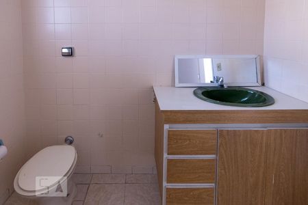 Apartamento para alugar com 45m², 1 quarto e 1 vagaBanheiro