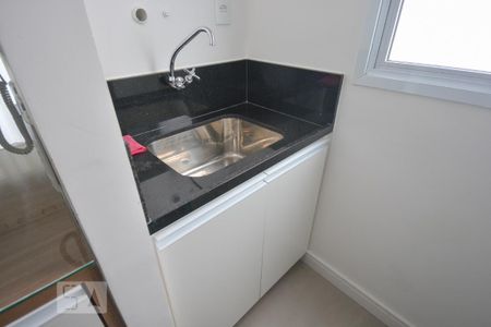Apartamento para alugar com 50m², 1 quarto e 2 vagas Apartamento para alugar com 50m², 1 quarto e 2 vagasÁrea de Serviço