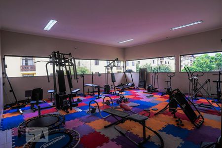 Apartamento para alugar com 110m², 3 quartos e 1 vagaAcademia