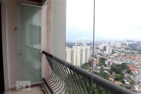 Apartamento à venda com 75m², 2 quartos e 2 vagasVaranda da Sala