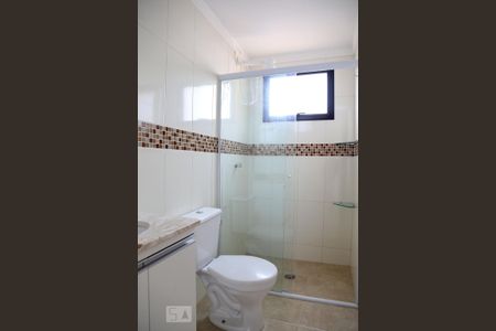 Apartamento à venda com 75m², 2 quartos e 2 vagasBanheiro