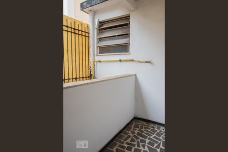 Apartamento para alugar com 145m², 4 quartos e sem vaga Apartamento para alugar com 145m², 4 quartos e sem vagaVaranda do Quarto 3