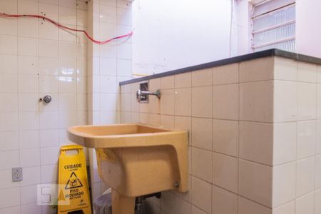 Apartamento para alugar com 145m², 4 quartos e sem vaga Apartamento para alugar com 145m², 4 quartos e sem vagaÁrea de Serviço