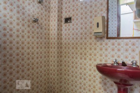 Apartamento para alugar com 145m², 4 quartos e sem vaga Apartamento para alugar com 145m², 4 quartos e sem vagaBanheiro de Serviço