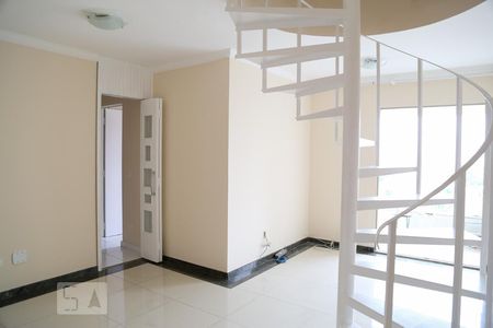 Apartamento para alugar com 123m², 3 quartos e 2 vagasSala