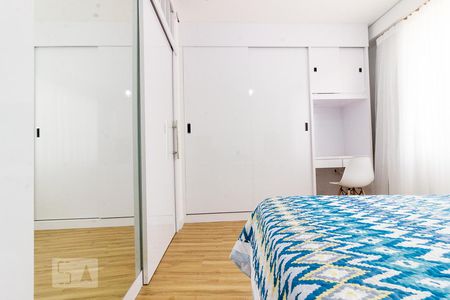 Apartamento para alugar com 44m², 1 quarto e 1 vagaQuarto