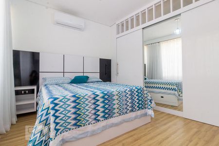 Apartamento para alugar com 44m², 1 quarto e 1 vagaQuarto