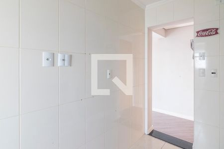 Apartamento à venda com 48m², 2 quartos e 1 vaga Apartamento à venda com 48m², 2 quartos e 1 vagaCozinha