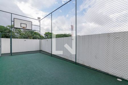 Apartamento à venda com 48m², 2 quartos e 1 vaga Apartamento à venda com 48m², 2 quartos e 1 vagaQuadra