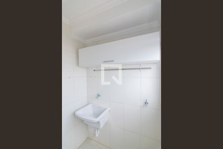 Apartamento à venda com 48m², 2 quartos e 1 vaga Apartamento à venda com 48m², 2 quartos e 1 vagaÁrea de Serviço