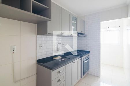 Apartamento à venda com 48m², 2 quartos e 1 vaga Apartamento à venda com 48m², 2 quartos e 1 vagaCozinha