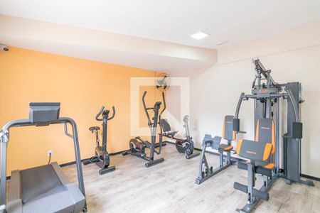 Apartamento à venda com 48m², 2 quartos e 1 vaga Apartamento à venda com 48m², 2 quartos e 1 vagaAcademia