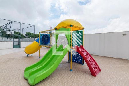 Apartamento à venda com 48m², 2 quartos e 1 vaga Apartamento à venda com 48m², 2 quartos e 1 vagaPlayground