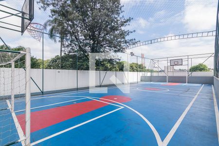 Apartamento à venda com 48m², 2 quartos e 1 vaga Apartamento à venda com 48m², 2 quartos e 1 vagaQuadra