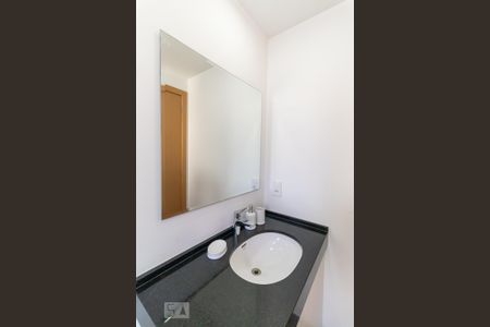 Apartamento para alugar com 34m², 1 quarto e 1 vaga Apartamento para alugar com 34m², 1 quarto e 1 vagaBanheiro da suíte