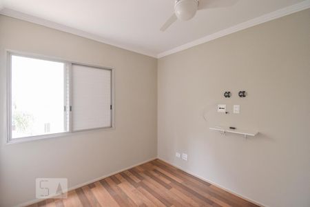 Quarto 1 de apartamento para alugar com 2 quartos, 80m² em Vila Madalena, São Paulo
