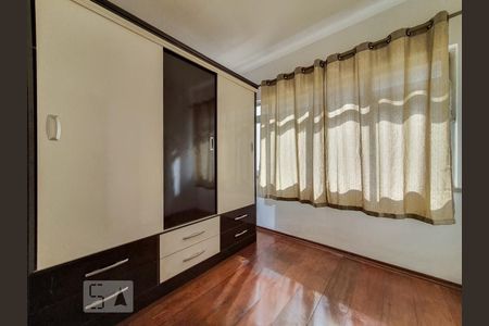 Quarto 3 de apartamento para alugar com 3 quartos, 80m² em Aclimação, São Paulo