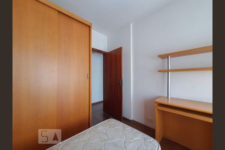 Quarto 1 de apartamento para alugar com 3 quartos, 80m² em Aclimação, São Paulo