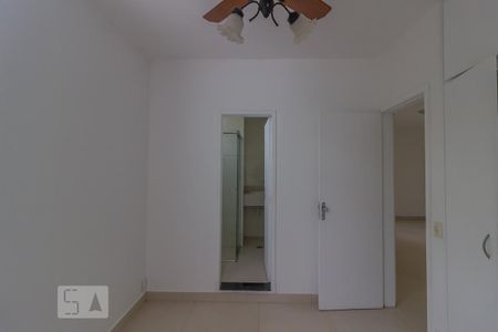 Apartamento para alugar com 70m², 2 quartos e 1 vaga Apartamento para alugar com 70m², 2 quartos e 1 vagaSuíte
