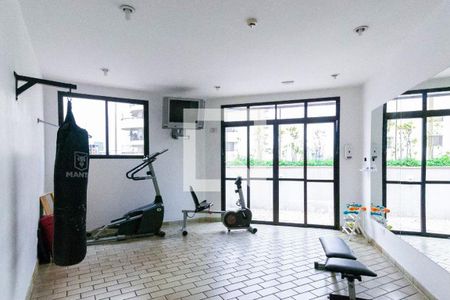 Apartamento para alugar com 43m², 1 quarto e 1 vagaAcademia