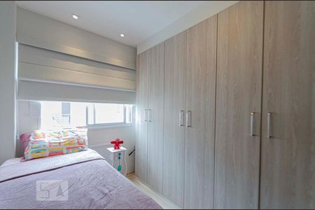 Apartamento à venda com 58m², 2 quartos e 1 vagaQuarto 2