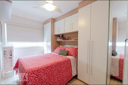 Apartamento à venda com 58m², 2 quartos e 1 vagaSuíte