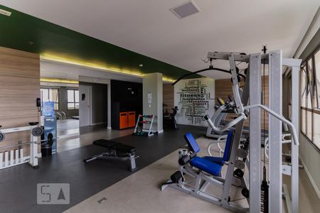 Studio à venda com 18m², 1 quarto e 1 vagaAcademia