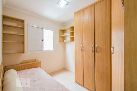 Apartamento para alugar com 48m², 2 quartos e 1 vagaQuarto 2