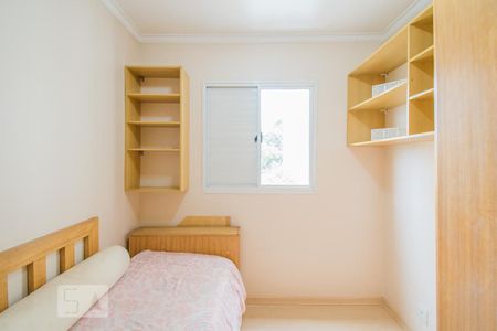 Apartamento para alugar com 48m², 2 quartos e 1 vagaQuarto 2