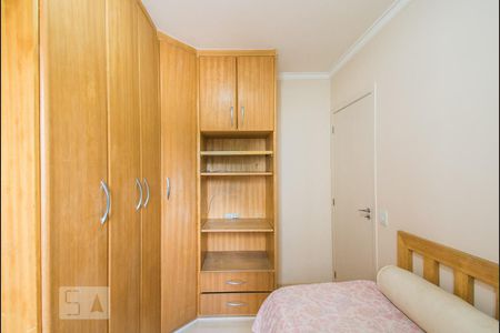 Apartamento para alugar com 48m², 2 quartos e 1 vagaQuarto 2